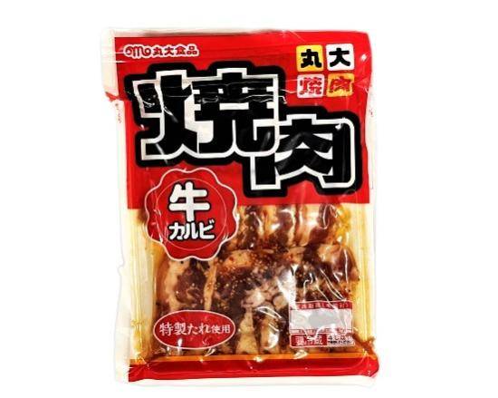 16_丸大食品　牛カルビ焼肉（120g）