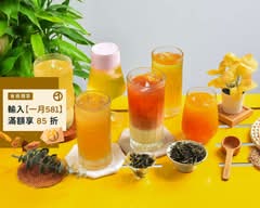 飲好 IN HOUSE” 興大店