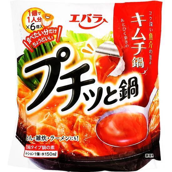 エバラ食品工業 プチッと鍋キムチ鍋 23g×6