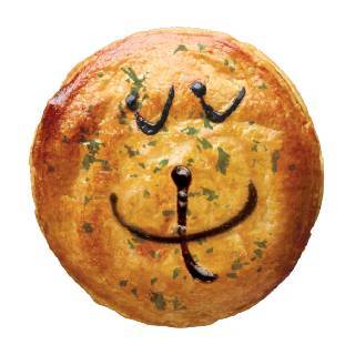 Vegan Thai Green Chicken Curry Pie (VG)