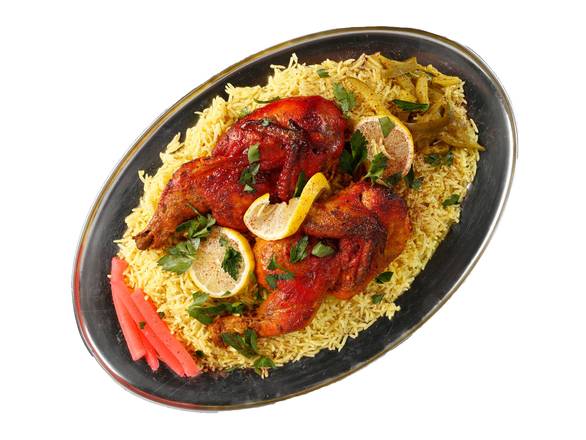 Whole Chicken Platter