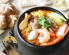 Yunshang Rice Noodle(Mississauga)云尚米线