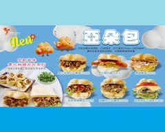 元氣早午餐輕食 新興六合店