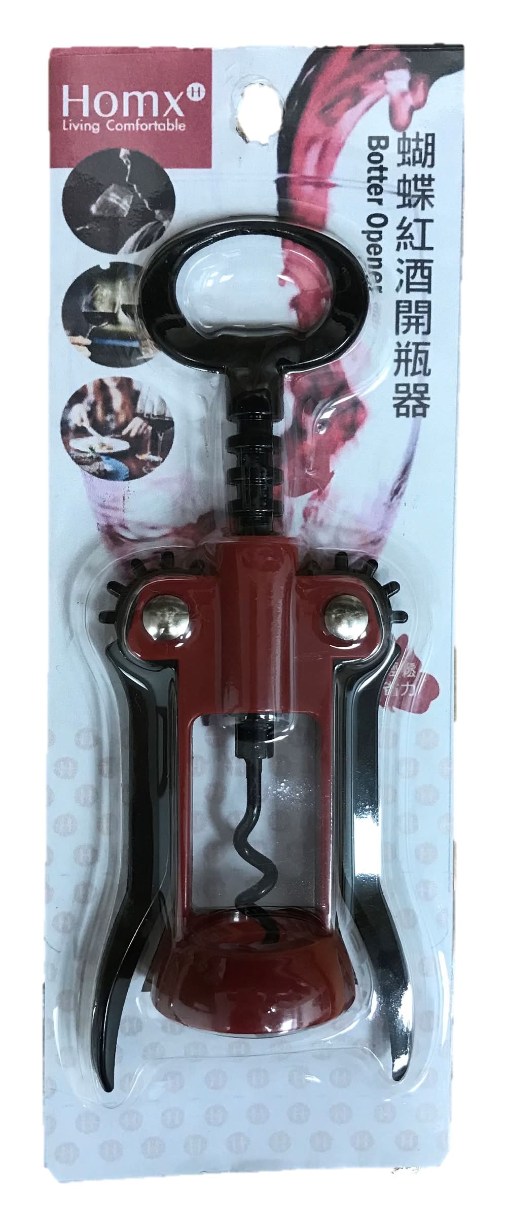 紅酒開瓶器