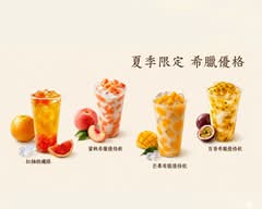 擇飲 西門店 M'S CHOICES