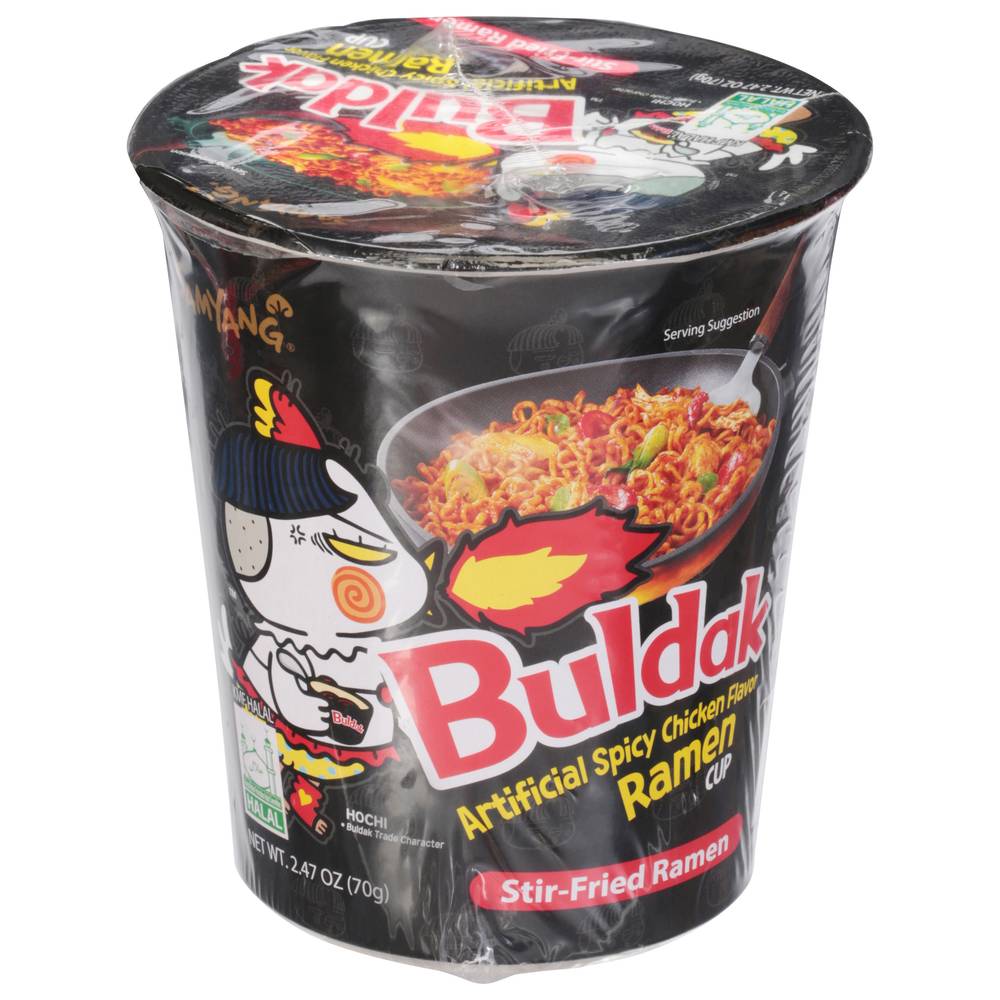 Samyang Spicy Chicken Ramen Cup (2.47 oz)