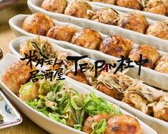 【お好み焼きとモダン焼きでお腹も心も満足】粉もん居酒屋TEッPAN社中 Konamon Izakaya teppanshachuu【山市 筒井町】