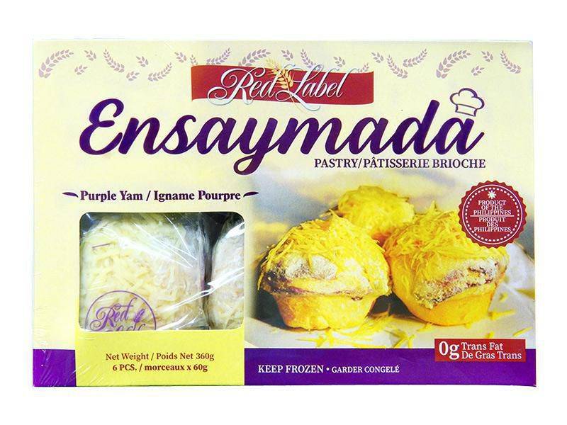 Brooke Bond Ensaymada Pastry Purple Yam (360 g, 6 ct)