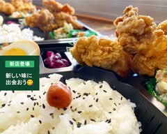 まる多弁当　Maruta Bento			