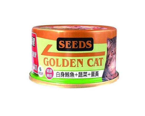 【惜時黃金罐】白身鮪魚+蛋黃+蔬菜80g#20024871