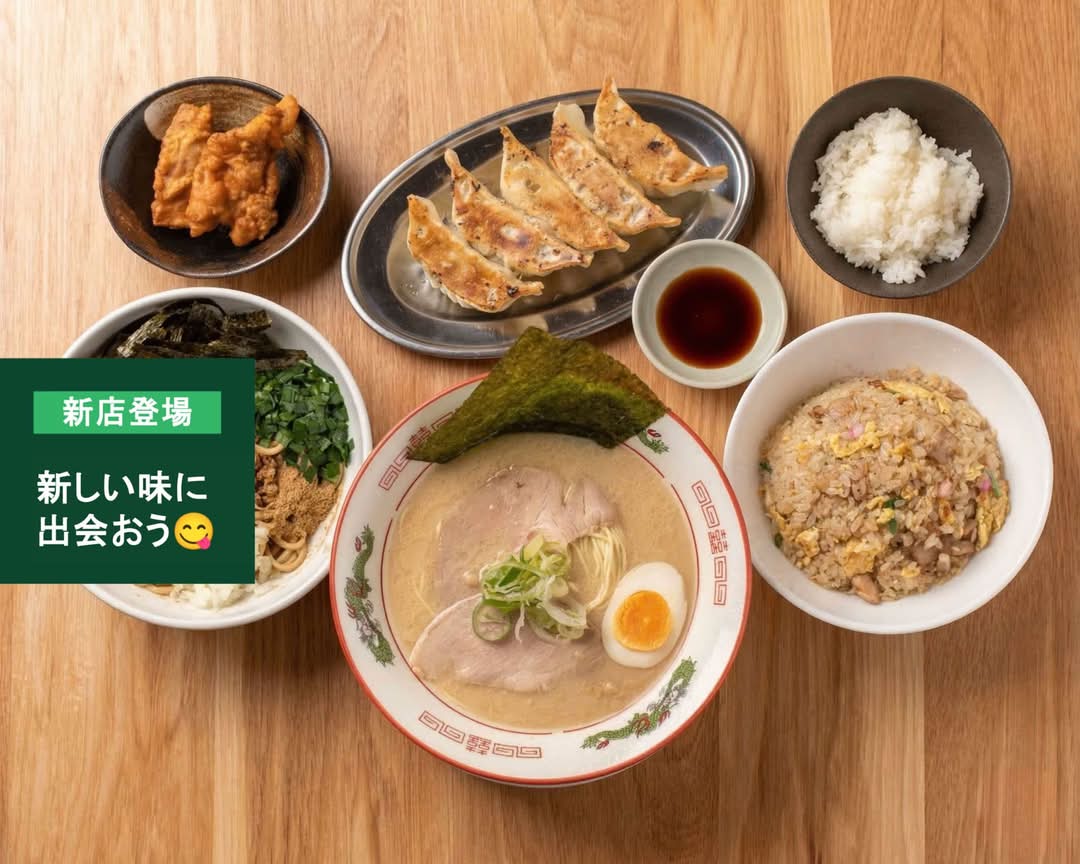 けんちゃんラーメン Kenchanra-menの出前・宅配・テイクアウトメニュー