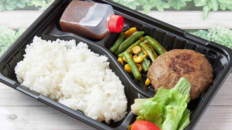 鹿肉ハンバーグ りんごと玉ねぎのソース Aセット