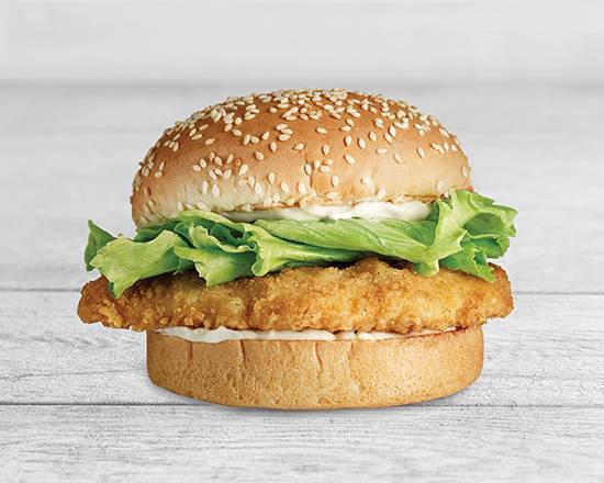 Chubby Chicken® Burger