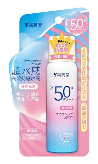 雪芙蘭超水感清透防曬噴霧#SPF50#4710221350094