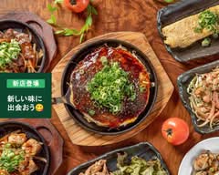 お好み鉄板酒場 このや