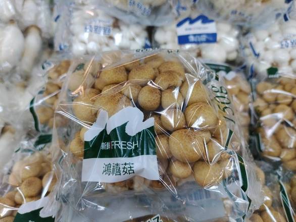鴻禧菇~口感甘脆細緻，低熱量低脂肪1包(賀呷食堂/D012-50)
