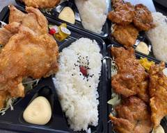 からあげ大ちゃん 清水・鳥坂店