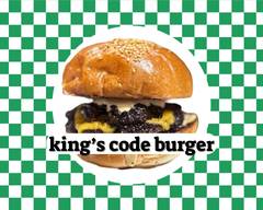 キングス コード ハンバーガー King's Code Hamburger