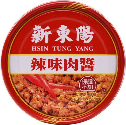辣味肉醬