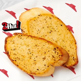 Pains à l'ail Nature x2