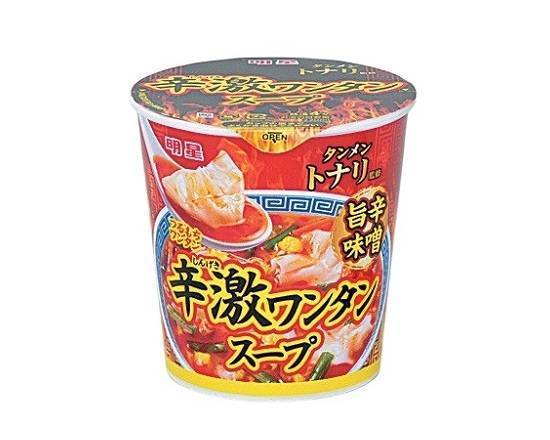 【即席食品】◎明星 トナリ監修≪辛激ワンタンスープ≫