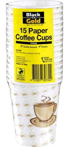 Black & Gold Paper Coffee Cups (15 pack)