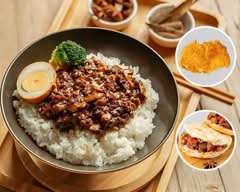 ルーローハンのお店 lur rou fan Pork Rice 豚肉庵 butaniku an 南小岩店