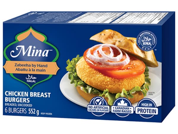 Mina Halal Chicken Breast Burgers (550 g)