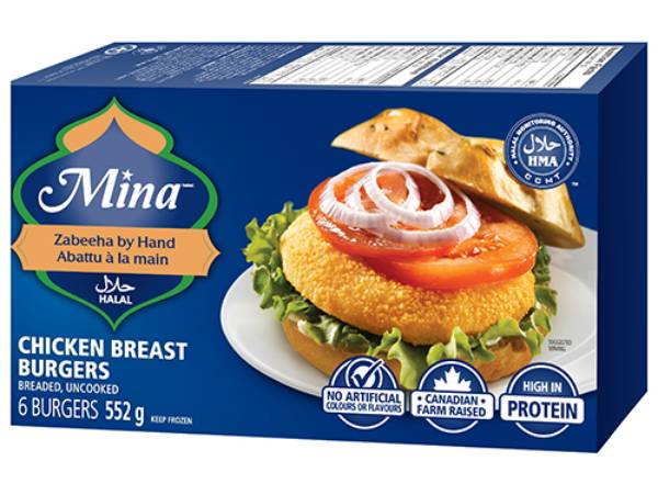 Mina Halal Chicken Breast Burgers (550 g)
