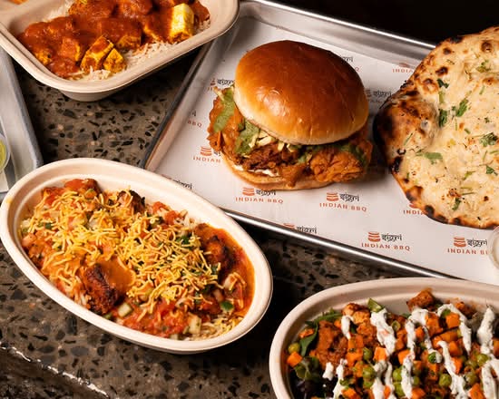 Sigri BBQ (North Brunswick)