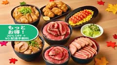 肉料理専門店 ミートＨＡＲＡ Meat food specialty store Meat HARA