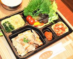 サムギョプサルと韓国料理のオンギージョンギー  KOREAN RESTAURANT  &  SAMUGYOPUSALU