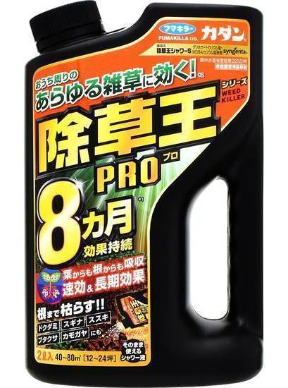 フマキラー除草王シャワーＳ２Ｌ:4902424446128