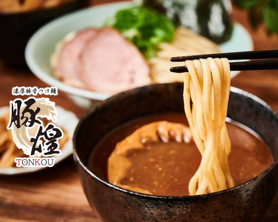 真打」つけ麺専用極太中華めん【硬さと粘りのある食感！】