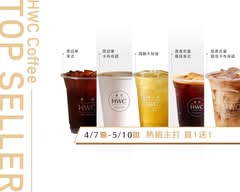 黑沃咖啡 烏日榮和店