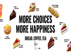 Brecotea Baking Studio ( 9627 W Broad St)