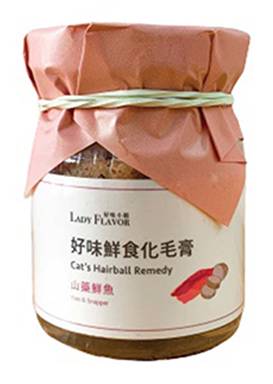 【好味小姐】鮮食化毛膏 山藥鮮魚65g#20683412
