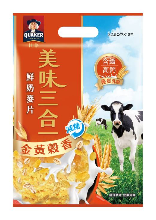 桂格鮮奶麥片金黃穀香減糖三合一#939216