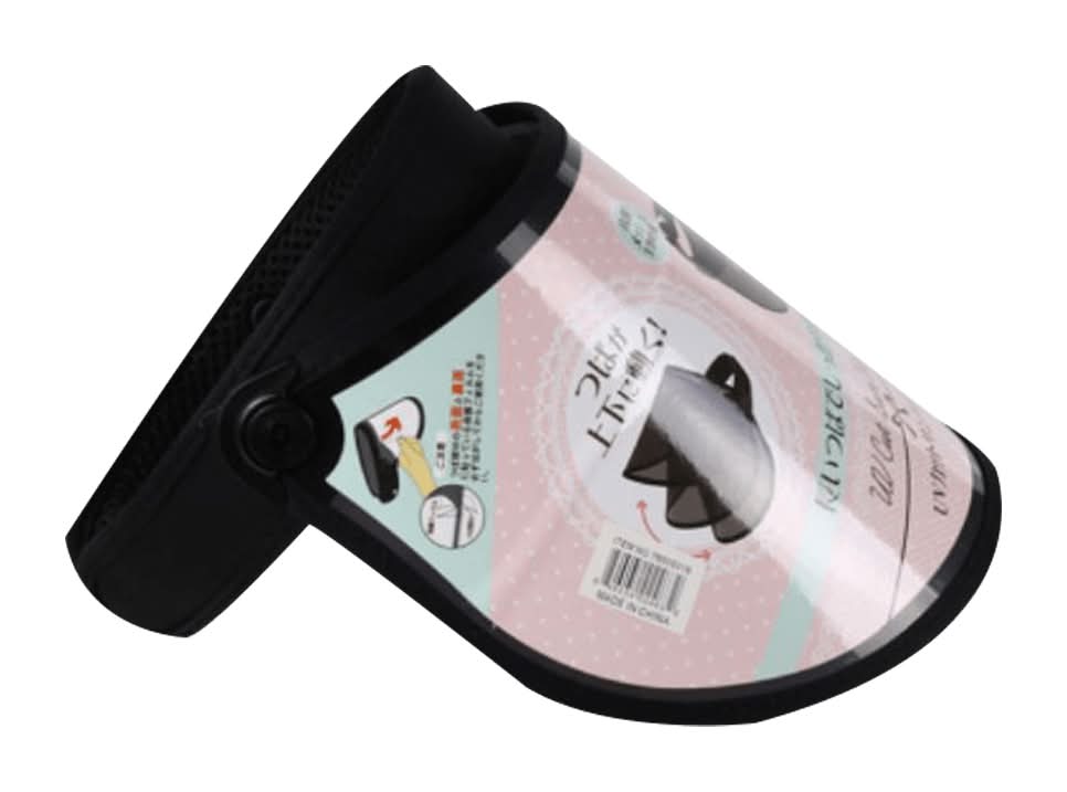Japan Uv Cut Sun Visor