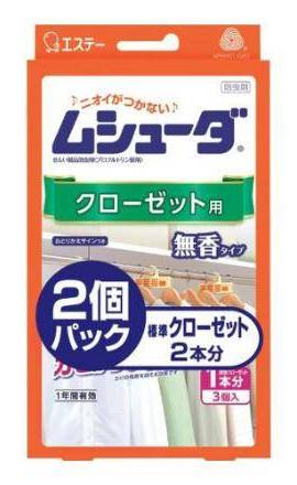ムシューダ　１年間有効　クローゼット用　３個入　２個パック:4901070353903