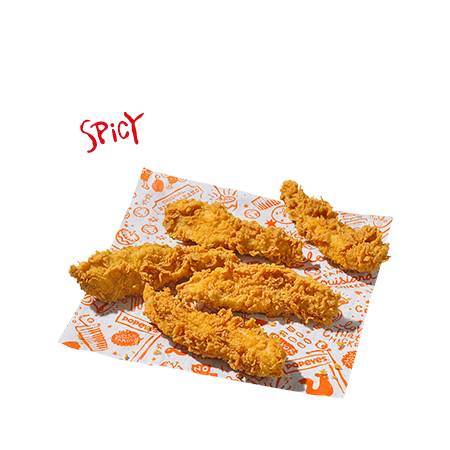 5 TENDERS SPICY