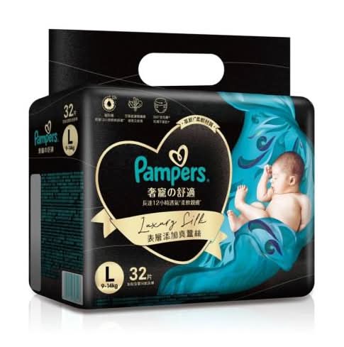 Pampers幫寶適 奢寵舒適黏貼型紙尿褲 - L (32 入)