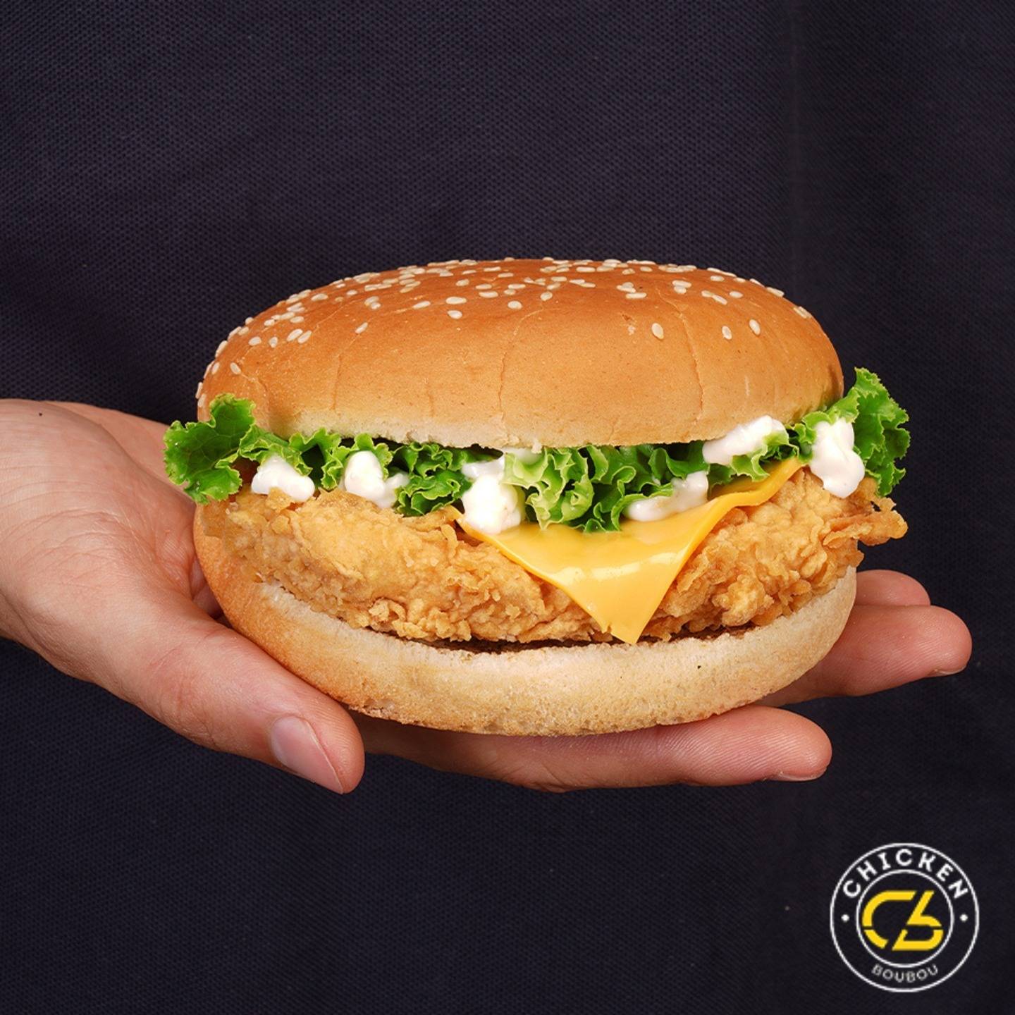 Fish BURGER