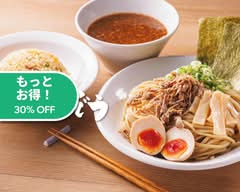 【創業２０年の味】とんこつラーメン・つけ麺 麺屋たけぞう