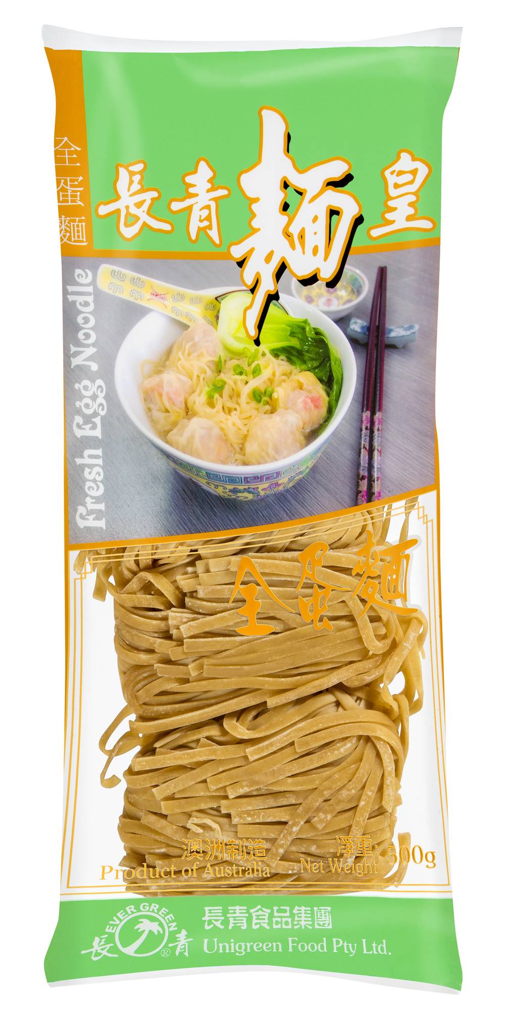 Evergreen Fresh Egg Noddle (500g)