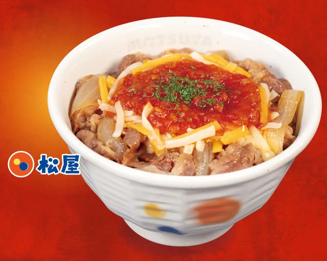 松屋 大阪本町店 Matsuya Honmachiのデリバリー | メニューを見る 