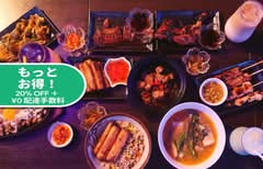 N's Cafe Bar & Restaurant