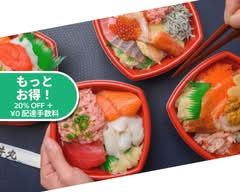 丼丸 『笹舟 丼丸』信濃町店 Donmaru “Sasabune Donmaru” Shinanomachi