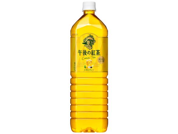 午後の紅茶 レモンティー (1.5L)