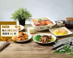 檀島香港餐廳 新光三越信義A11店